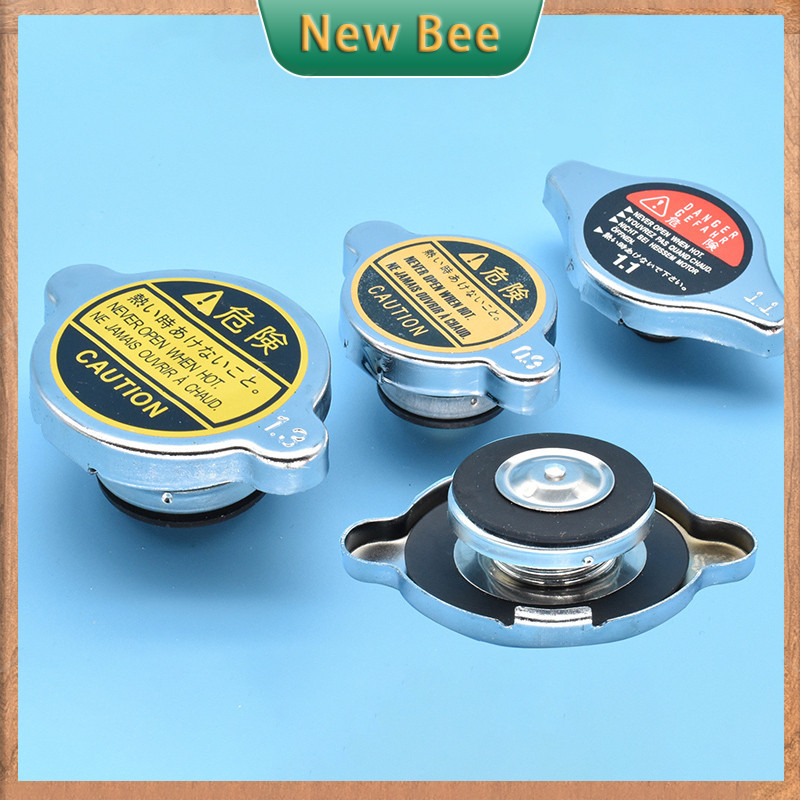 Auto Car Radiator Caps Universal Type 0.9 / 1.1 / 1.3 | Shopee Philippines