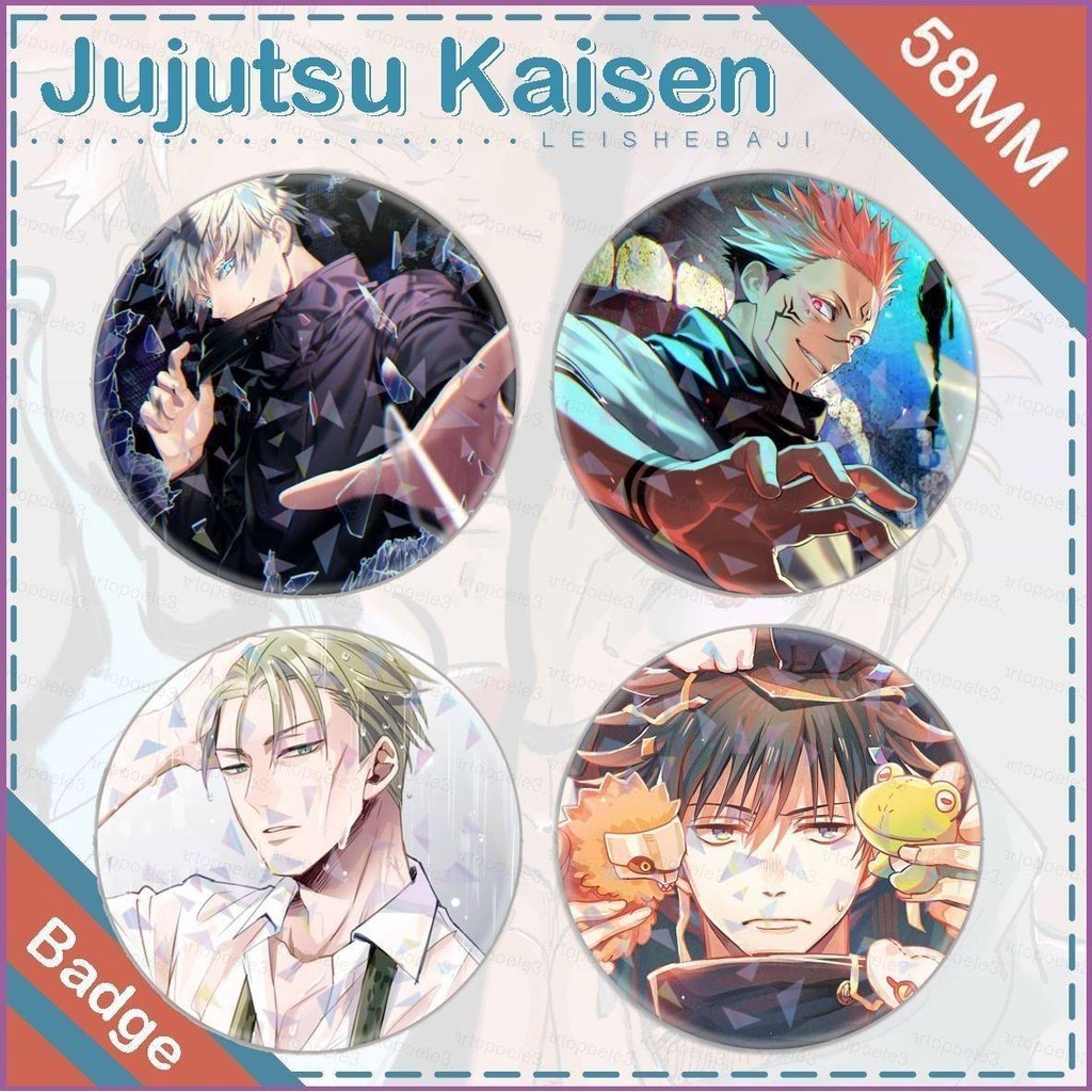 Ellen Jujutsu Kaisen Laser Badge Gift For Girls Anime Collections ...