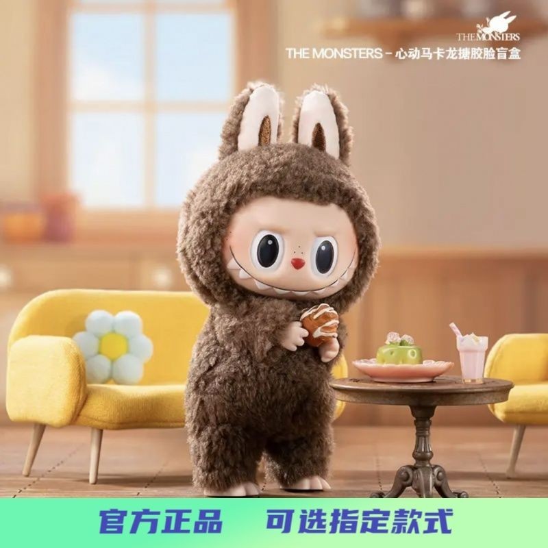 In-depth Analysis of Pop Mart's 'Content-Free IP' Model and Globalization Vision