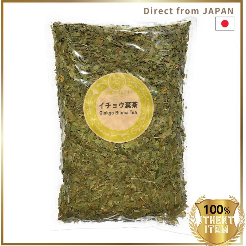 Ginkgo Leaf Tea Ginkgo Biloba Herbal Tea for Health Benefits 100g ...