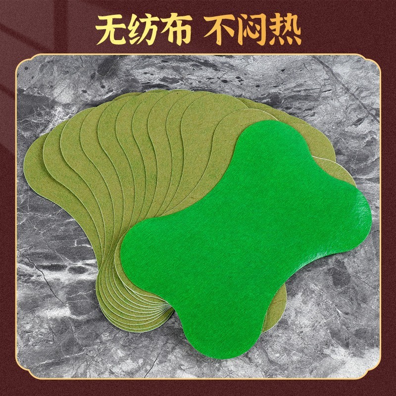 Direct Supply Wormwood Three-Seven Herbal Stickers Self-Heating ...