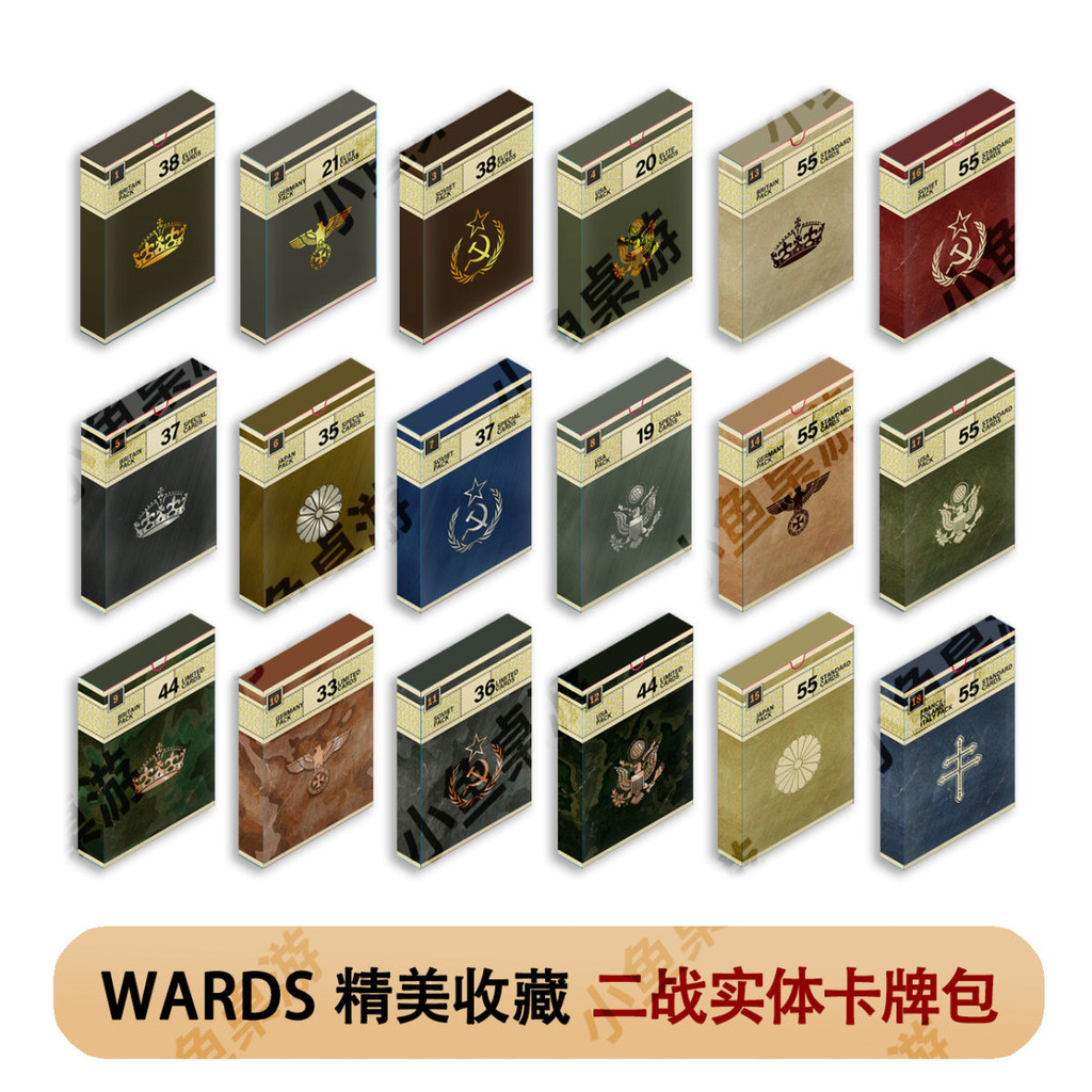 Little Fish Board Game Wards WW2 Card Game Physical Blind Box Card Pack ...
