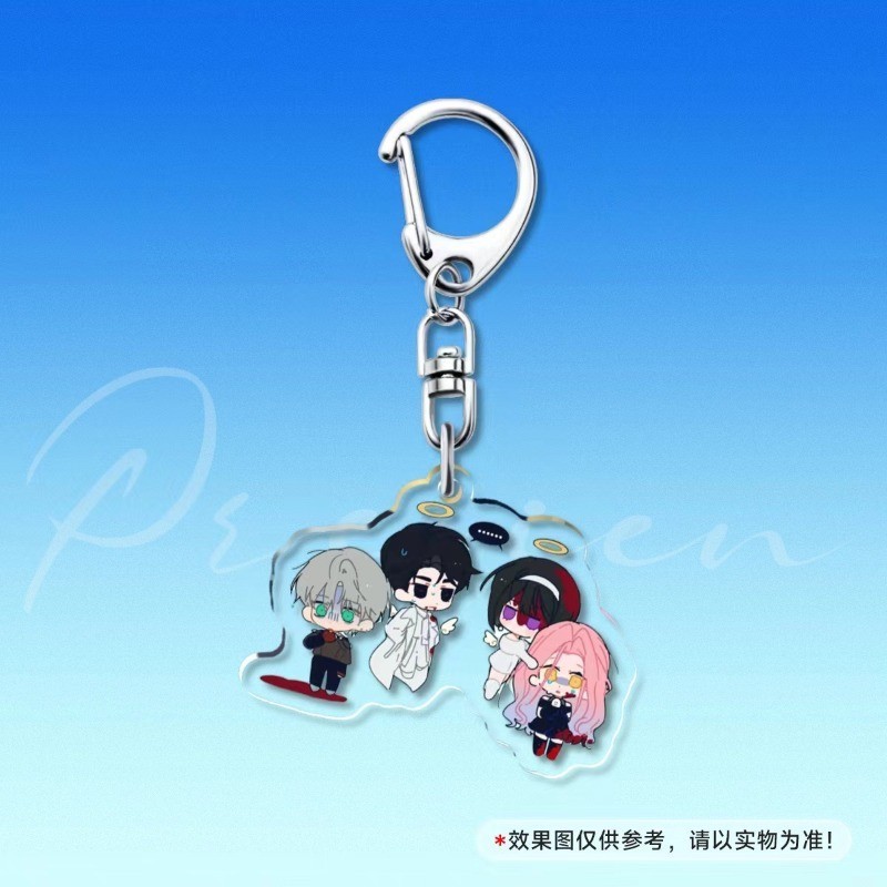 IVAN KeyChain Men ALIEN STAGE Key Chain Women TILL Acrylic Key Ring ...