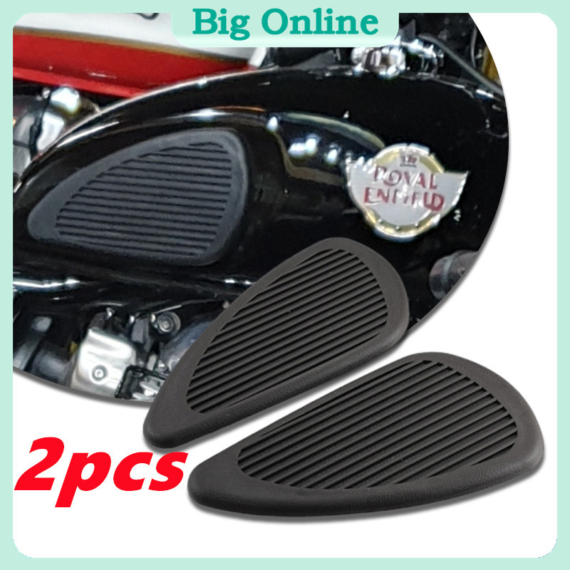 1pair Universal Gas Tank Knee Pads Rubber Vintage Side Panel Traction