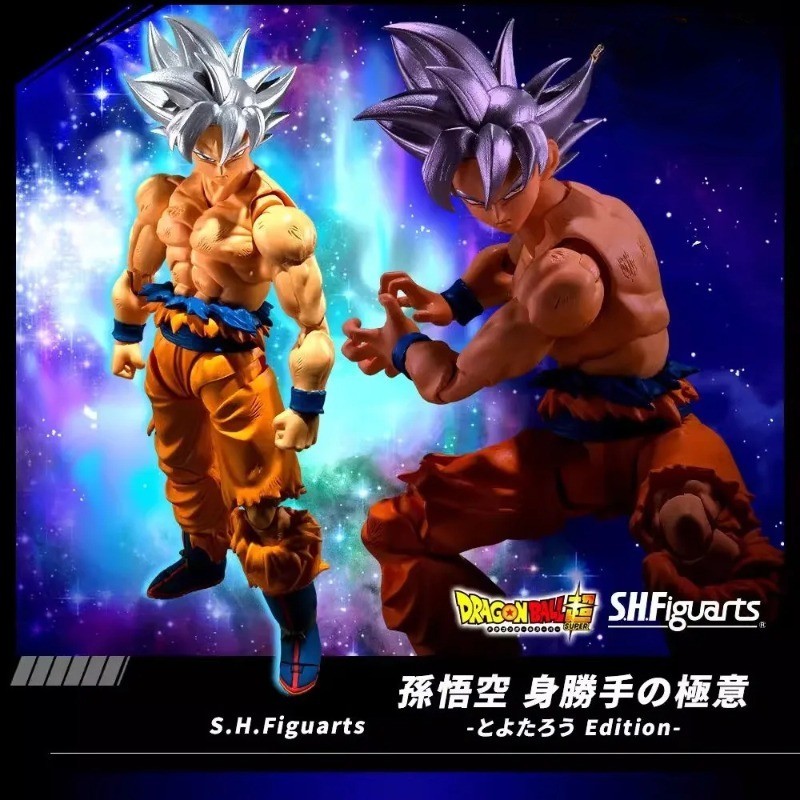 Dragon Ball Z VJ30TH S.H.Figuarts Goku Ultra Instinct TOYOTAROU Edition ...