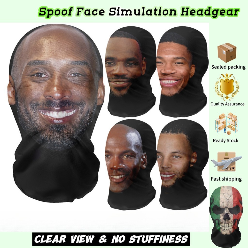 Spoof star 3D human face simulation head cover see-through mesh quirky ...