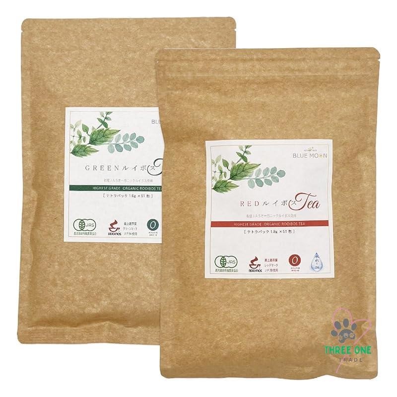 Organic Green Rooibos Tea, Unfermented, Using the Finest JP16 Tea Leaves, 51 Bags, Stringless