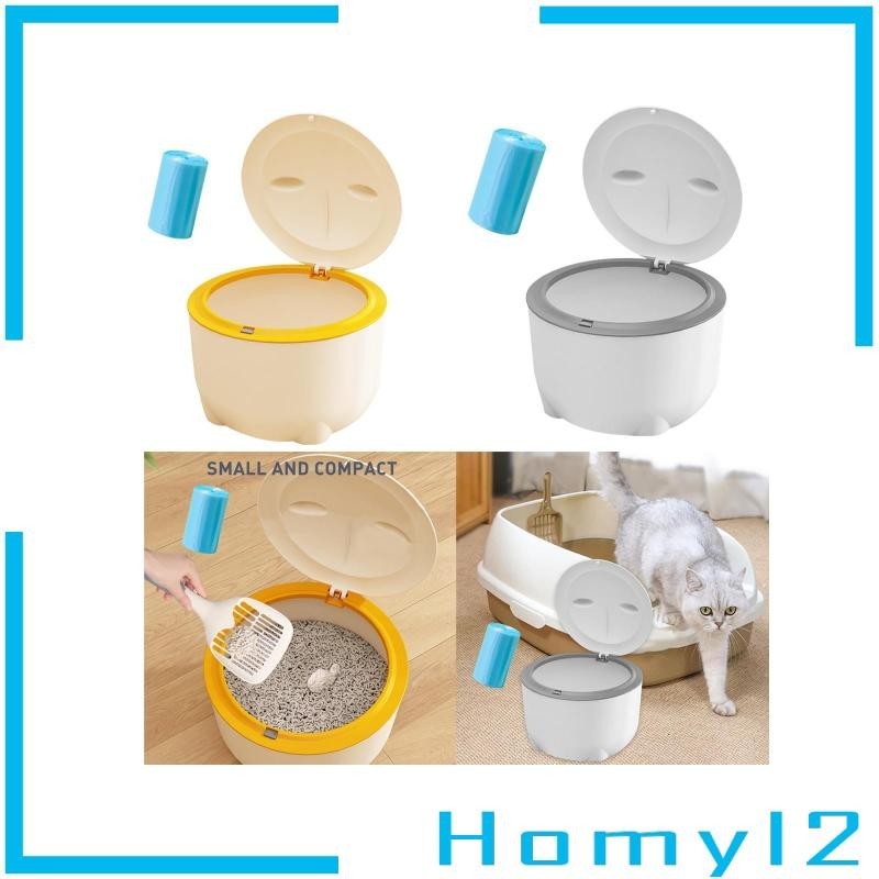 [HOMYL2] Hooded Cat Litter Bin with Lid with Garbage Bags Portable Easy