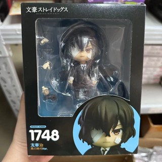 Action Figure Bungo Stray Dogs Nendoroid Dazai Osamu Nakahara Chuuya 