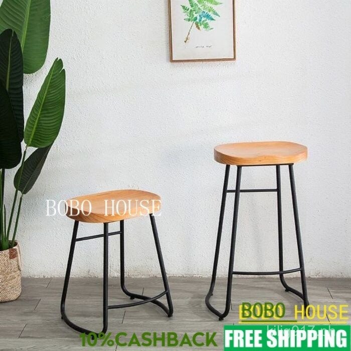 Bar Stools Solid Wood Simple Modern High Chairs for Dining, Leisure ...