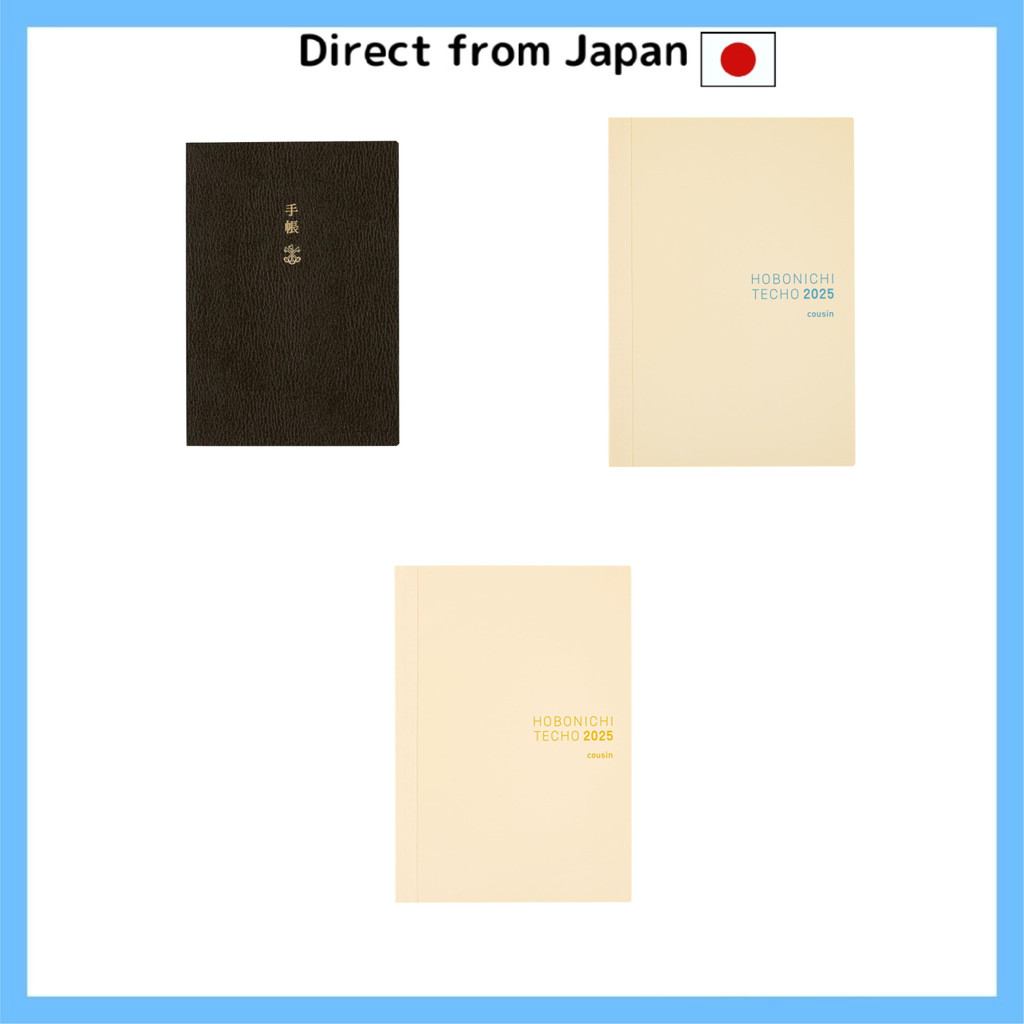 Hobonichi Techo 2025 Notebook Cousin (A5) size English version [A5/1 ...