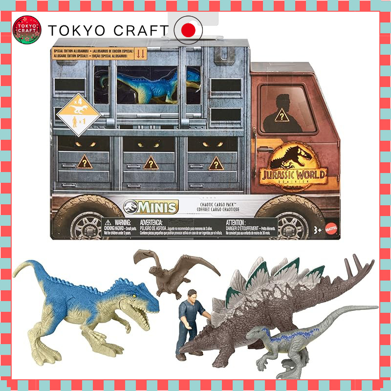 【Direct from Japan】 Mattel Jurassic World: Dominion Mini Figure Multi ...