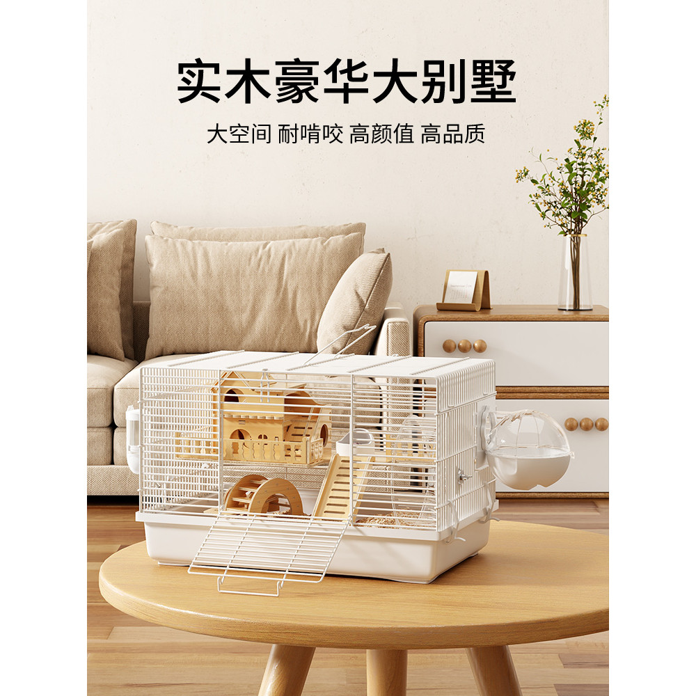 Picture of Luxury Villa for Small Hamsters, Cheap Large Golden Hamster Cage, Anti ...