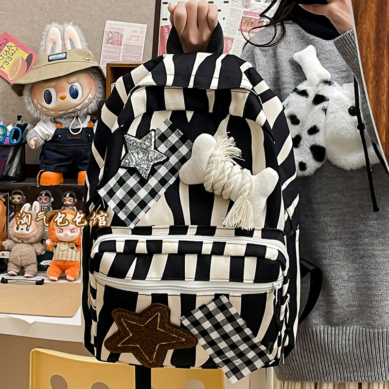 Y2k Hello Kitty Hello Kitty KT Distressed Zebra Pattern Preppy Style ...