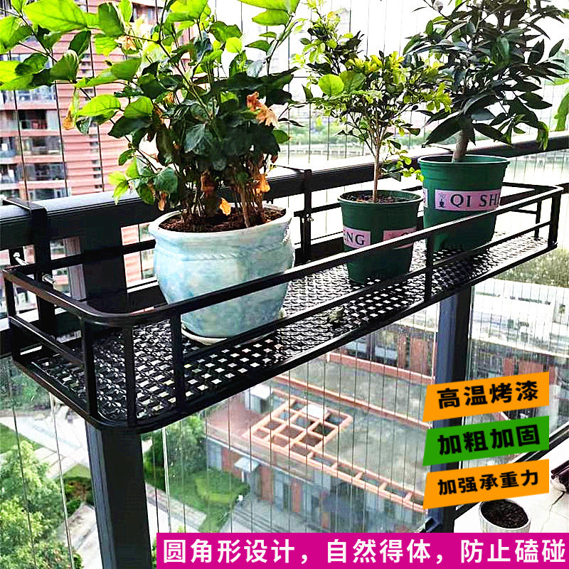 European Style Rounded Corner Balcony Railing Flower Stand Hanging Iron ...