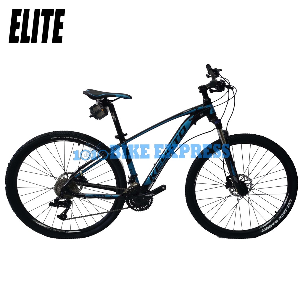 KEYSTO ELITE 29ER MOUNTAIN BIKE | Shopee Philippines