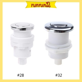 Run Mm Mm On Push Air Switch Button For Bathtub Spa Waste Garbage