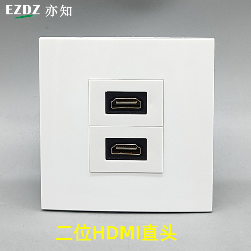 86 Type Two-Position HDMI HD Straight Head Direct Plug 2.0 Version ...