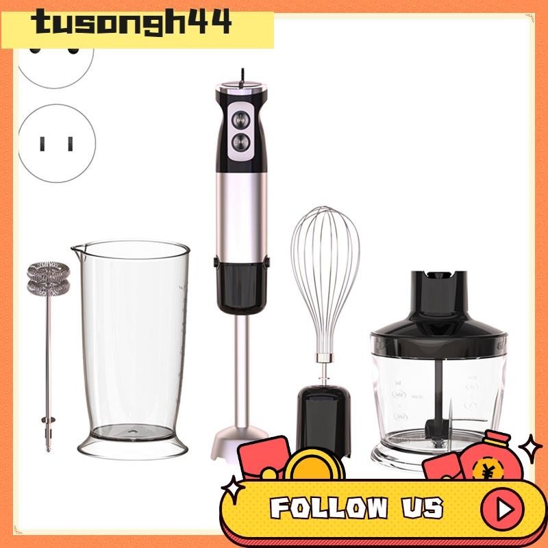 Immersion Hand Blender 5 In1 600W Electric Blender Handheld Stick Mixer Emulsion Blenders for