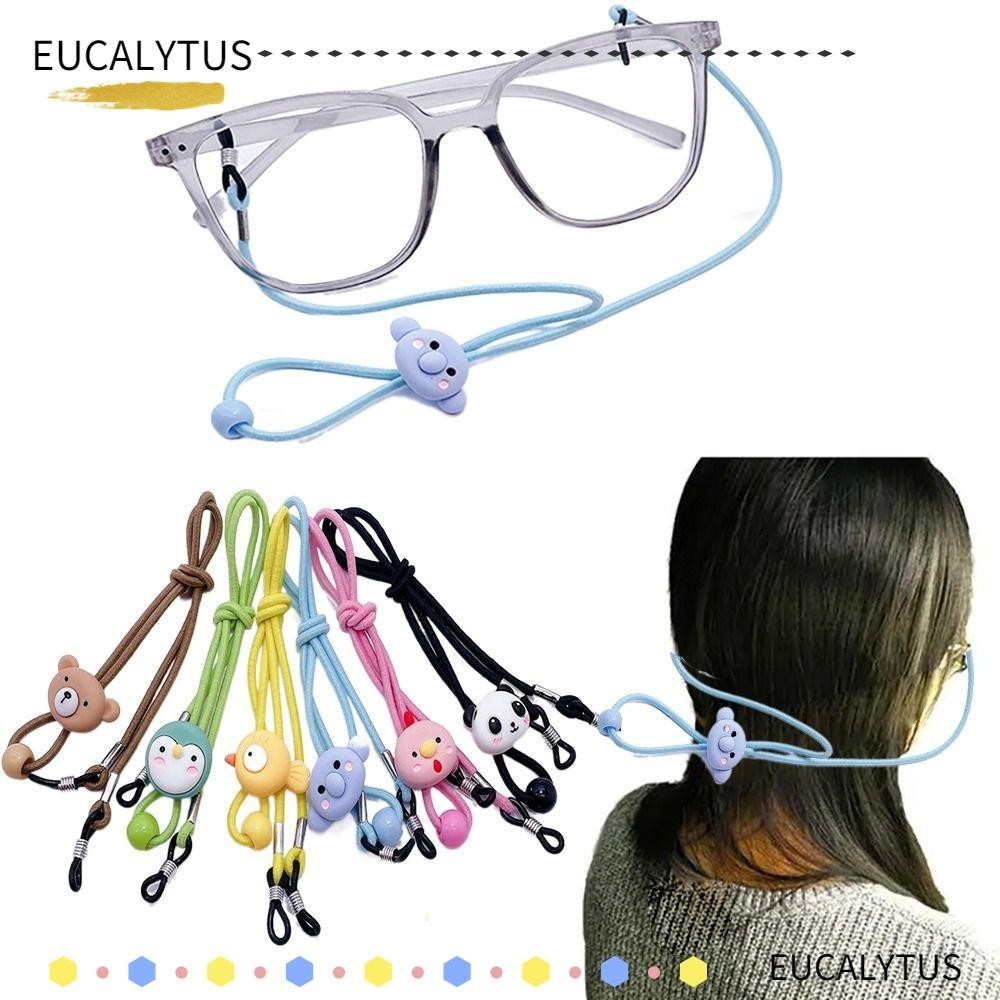 EUTUS Hanging Neck Glasses Chain, Elastic Anti-Lost Glasses Lanyard ...