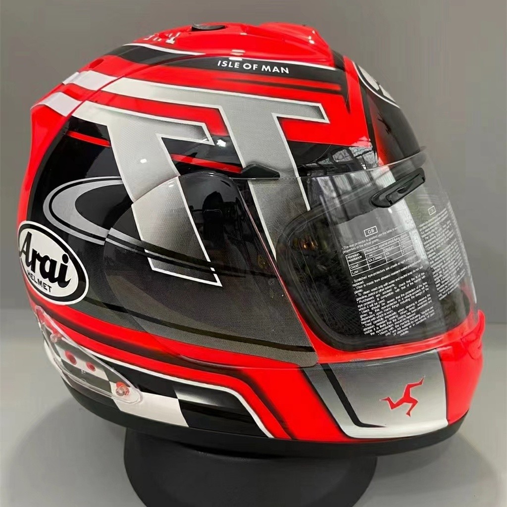 ARAI RX7X Isle of Man TT Red Full Face Helmet Arai Full Face Helmet Red ...