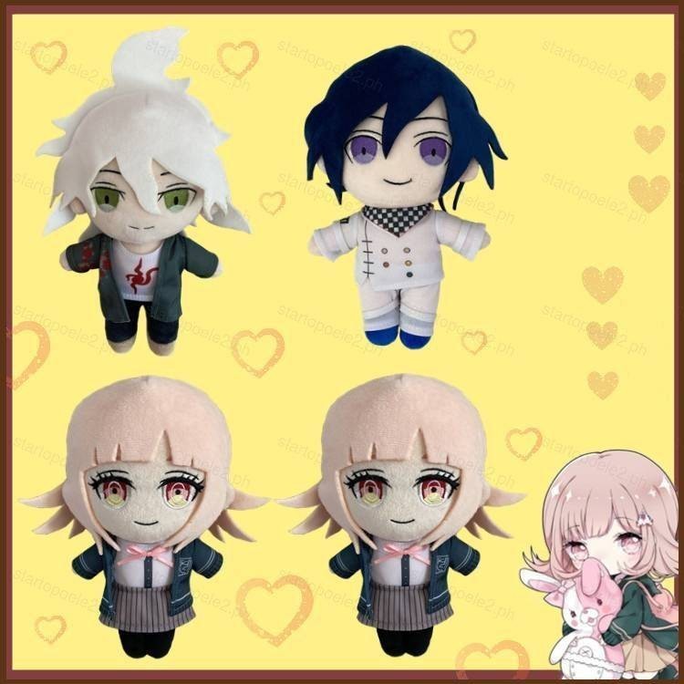 Kira Danganronpa Plush Toys Komaeda Kokichi Oma Nanami ChiaKi Stuffed ...