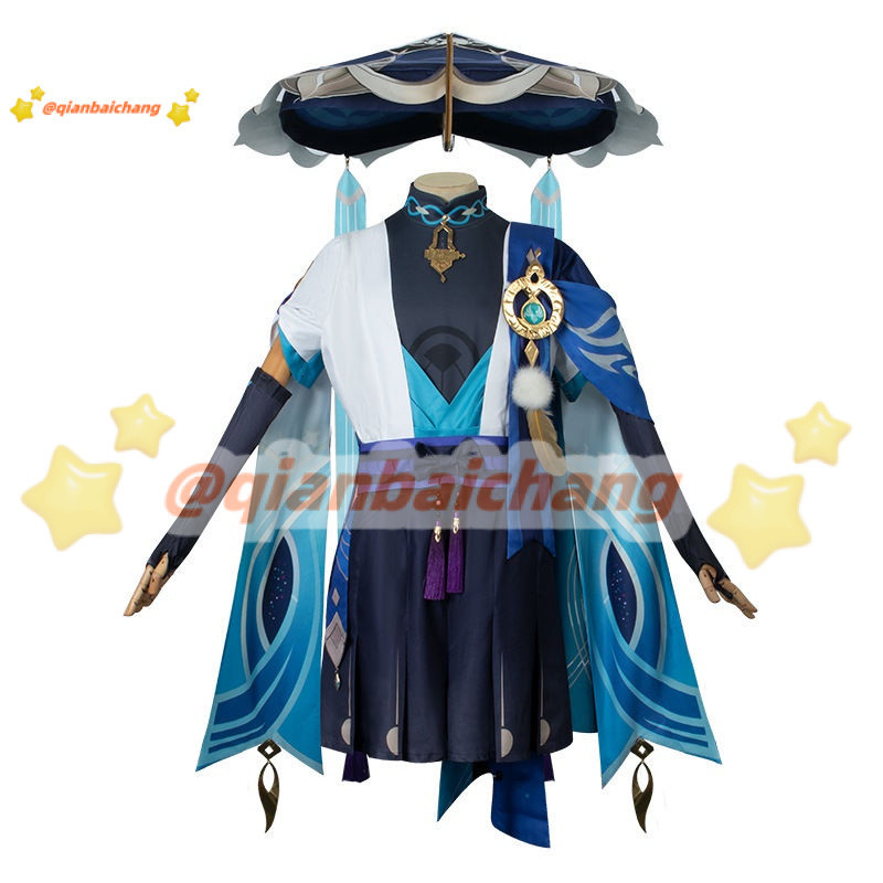 Game Genshin Impact Kunikuzushi Wanderer Cosplay Costume Women Dress Robe