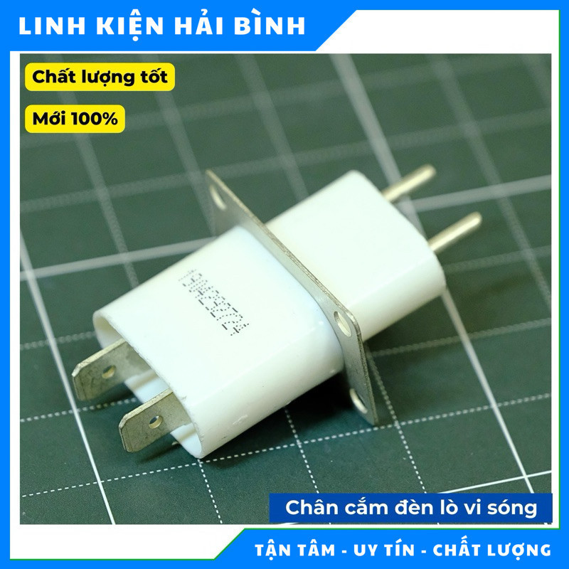 Microwave light socket, microwave light, microwave broadcast light ...