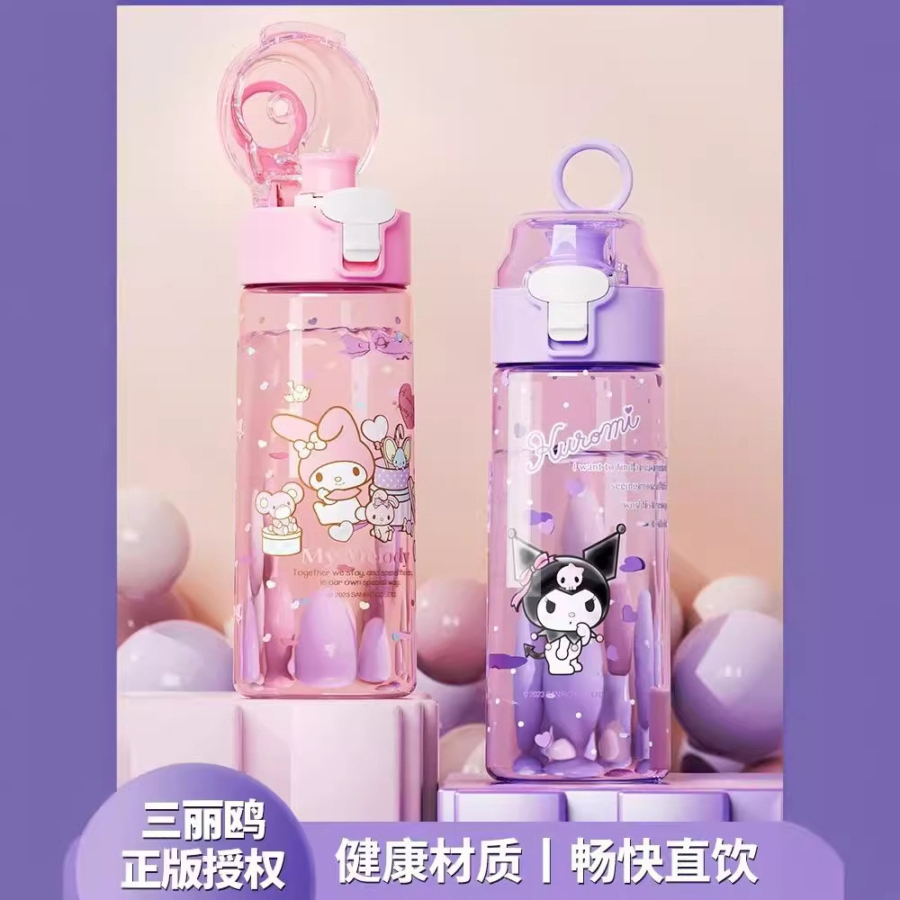 【SG STOCK】Sanrio Melody Kuromi Cinnamoroll Pochacco Pompompurin Cartoon ...