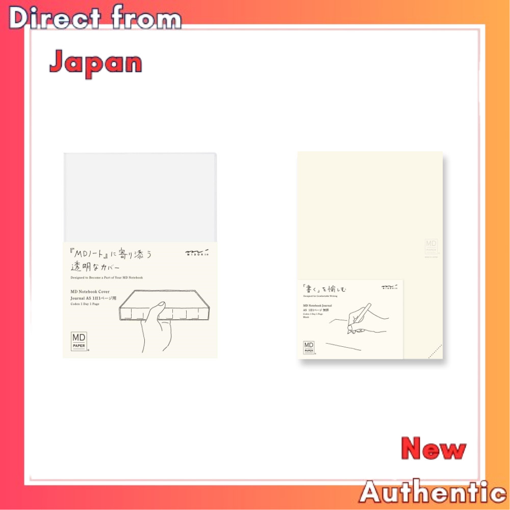DESIGNPHIL MIDORI Note MD Note Journal A5 1 page per day Blank A ...