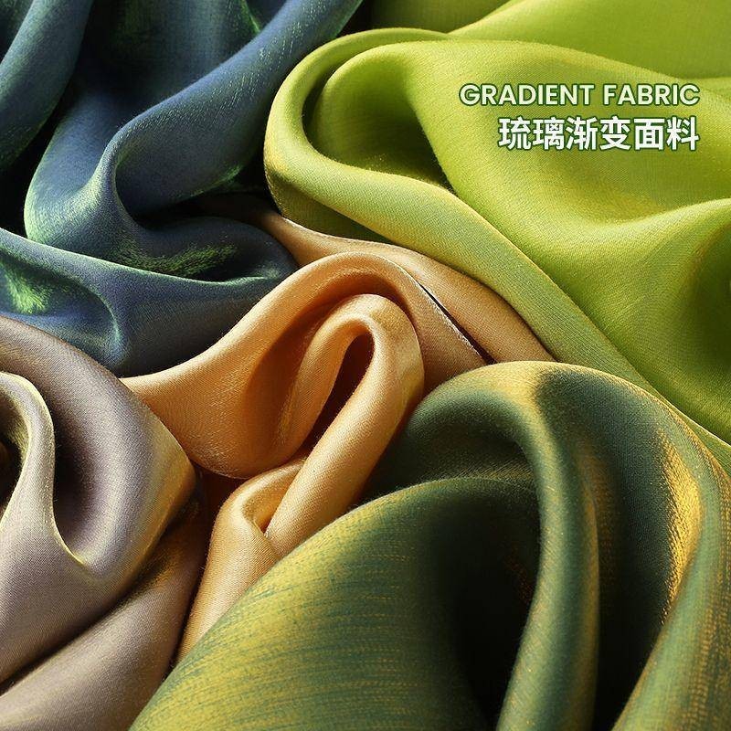 150*50CM Gradient glass fabric Bright Illusory color clothing dress ...
