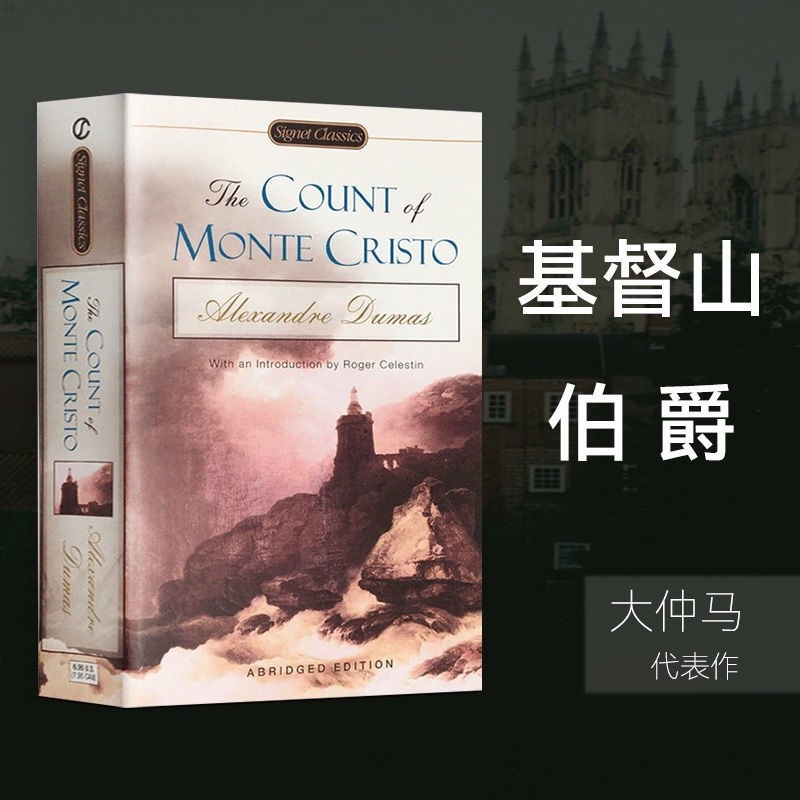 the count of monte cristo english version