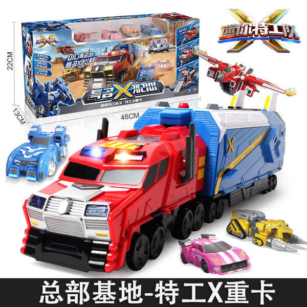 Mini Task Force Toy X Armored Truck HQ Furt Mecha Semi Max Lucy Machine ...