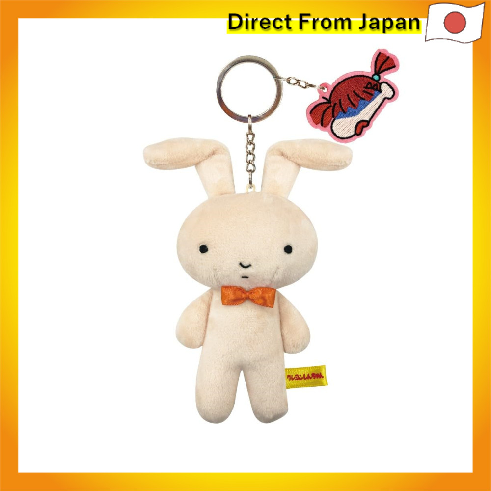 SK Japan Crayon Shin-chan Plush Keyring Nenechan Rabbit | Shopee ...