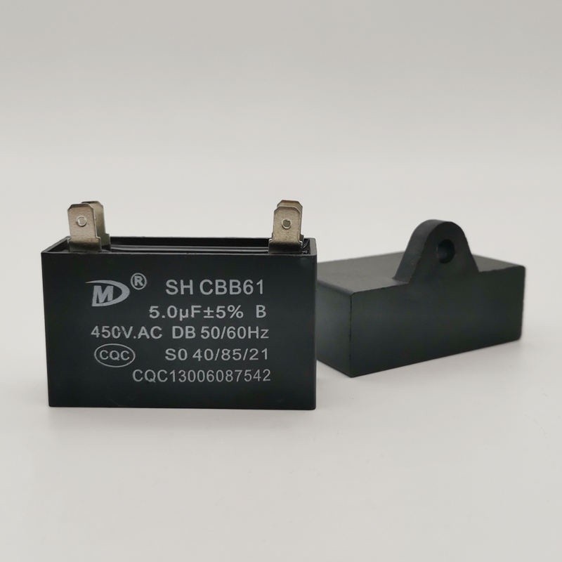 Gree electric fan accessories atmospheric CBB61 floor fan starting