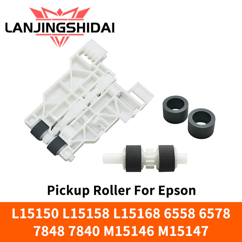 Pickup Roller For Epson L15158 L15150 L15168 6558 6578 WF 7848 7840 ...