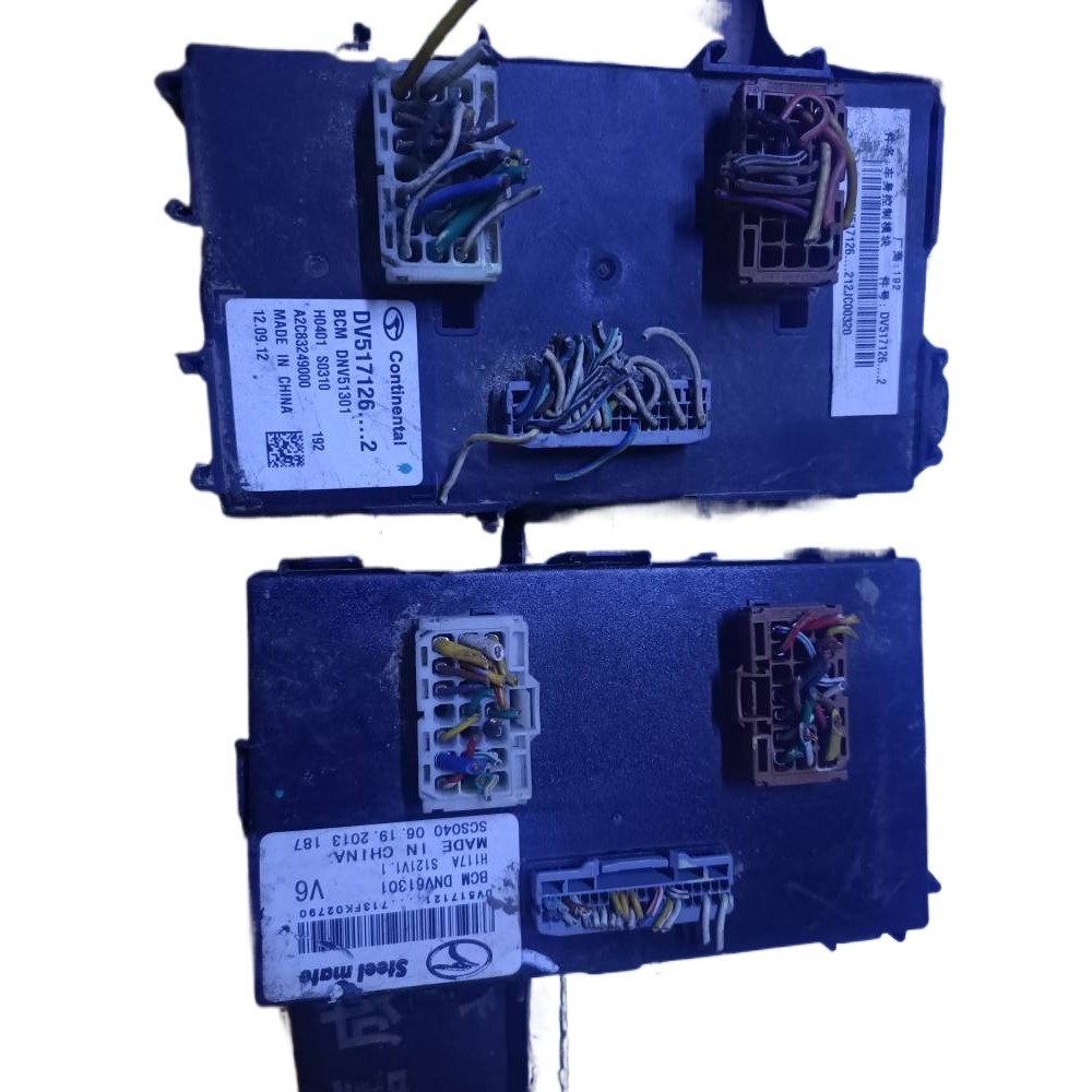 Southeast Lingzhi V5 BCM body controller body module body computer ...