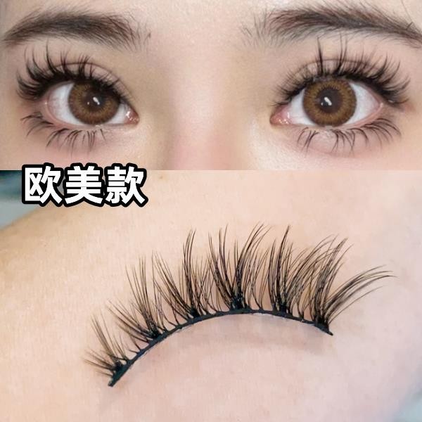 Granny Rabbit 3d Curling Slanted Flying Fox Eye Asian Half-Blood ...