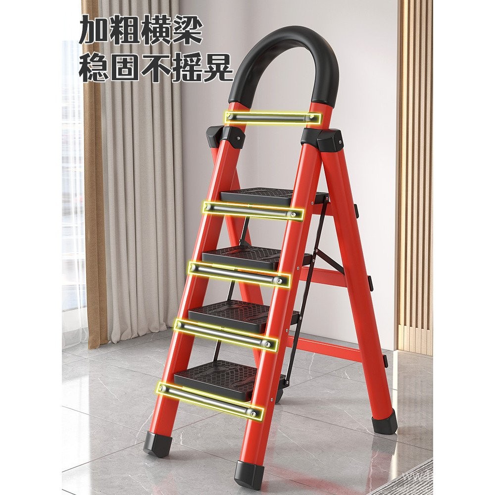 Ladder for Home Use, Multi-Functional Step Ladder, Folding Ladder ...