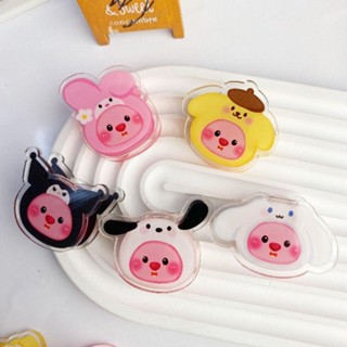 YPEAC 2 Pcs Cartoon Paper Clip, Ins Cute Binder Clip, Note Holder ...