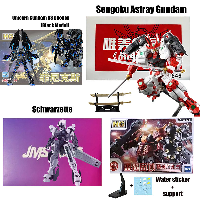 New gundam Sengoku Astray HG Astray Red Frame Psycho Zaku Schwarzette ...