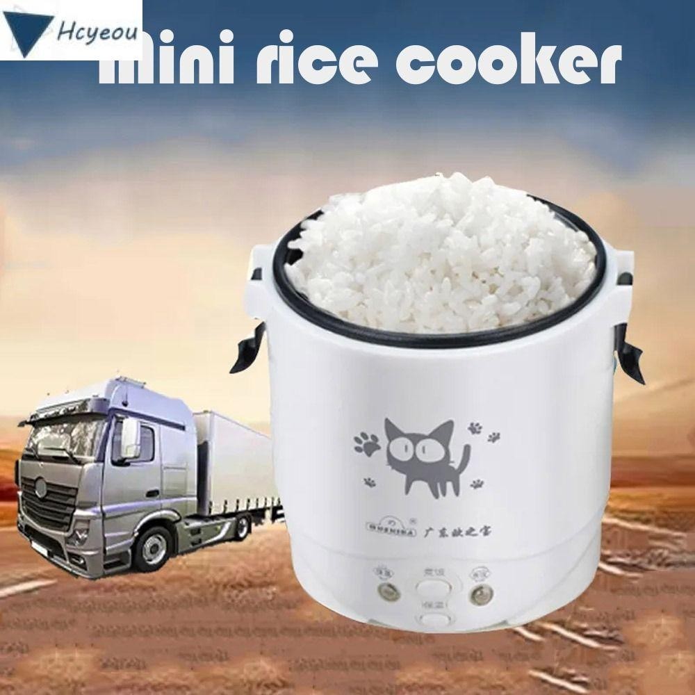 HCYEOU Electric Rice Cooker, 12V 24V 220V Pot Cooking MultiCooker ...
