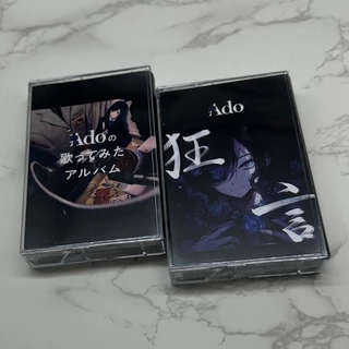 Shop cassette tape for Sale on Shopee Philippines