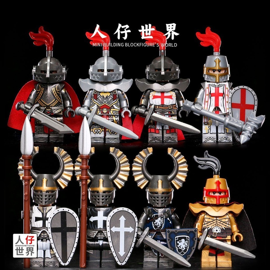 Medieval Crusader Templar Building Blocks Doll Armor Helmet Soldier ...