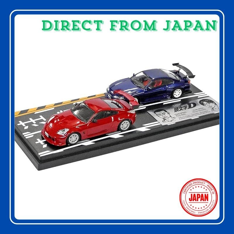 INTERALLIED MODELER'S 1/64 Initial D Set Vol.4 Ryuji Ikeda Fairlady Z ...