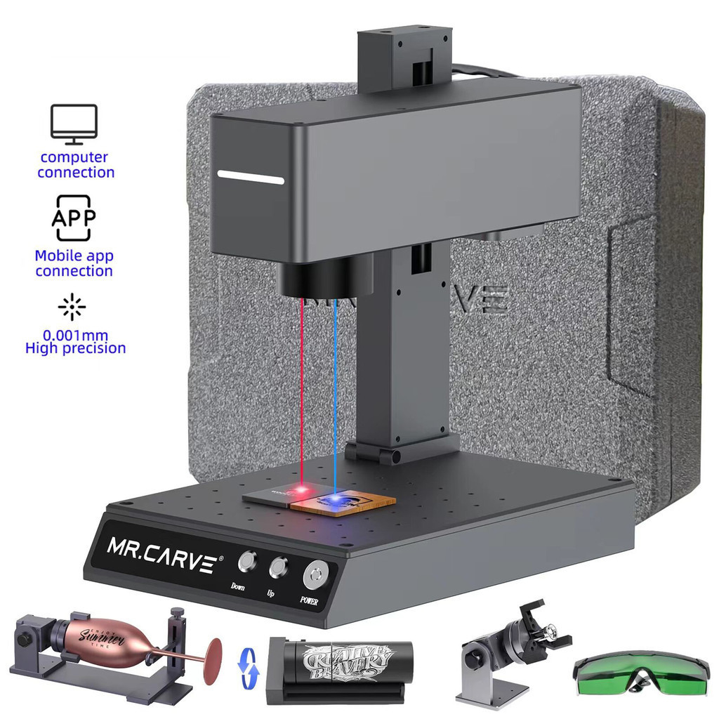 MR.CARVE M4 Pro Marking Machine Laser Engraver Infrared Laser Module ...
