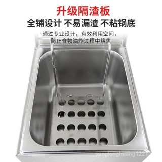 Original Commercial Electric Fryer Deep Frying Pan Fried Machine Single ...