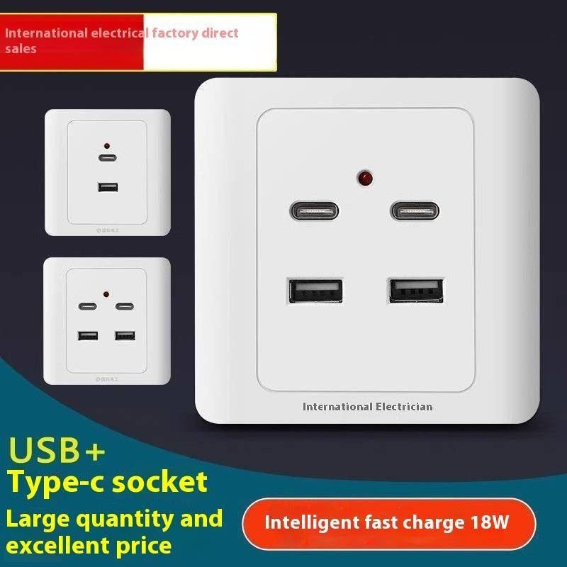 86 Type Surface Mounted usb Socket Panel Construction Site 2 Two 4 Four ...