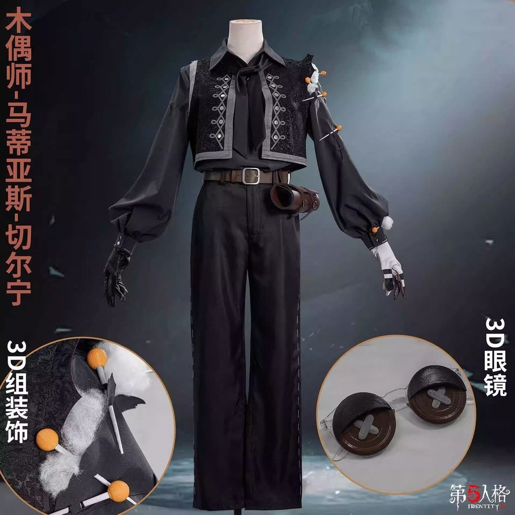 Identity v puppeteer cosplay costume wig New Skin Clothing | Shopee ...