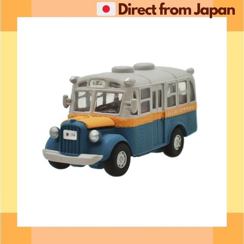 Ghibli Park is Getting A Real-Life Catbus Shuttle • TDR Explorer
